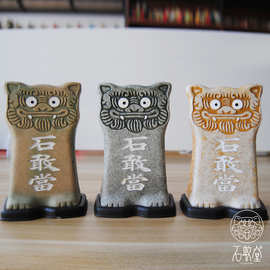 经典石敢当碑摆饰客厅石敢当石碑小摆件办公室景区旅游纪念品摆件