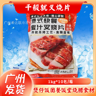 ǧ��͸�ʽ�����֭���Ƭ�������l������Ʒ��Ƥ÷������Ƭ���u