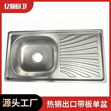 �βێ����ʽ �S�ҳ��ڷ��ކβێ����ʽ7540