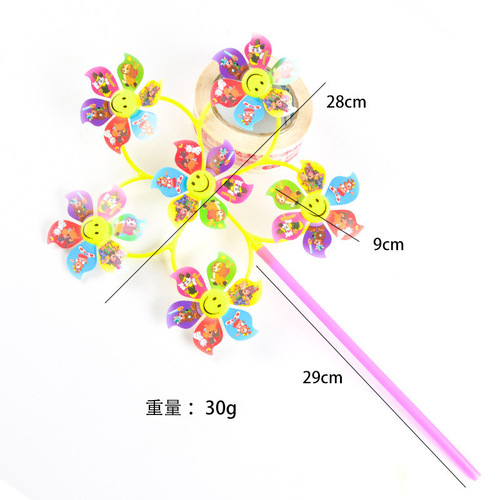 Children's Smiling Windmill Colorful Windmill Children's Gift Kindergarten Activities Windmill Cartoon 6-Wheel Large Windmill Toy