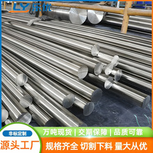 �N��1.437��܈���P䓰� X12CrMnNiN17-7-5���P�A� ��ĥ������