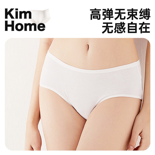 5 pack disposable underwear men's triangle outdoor travel portable pants independent pack disposable underwear wholesale