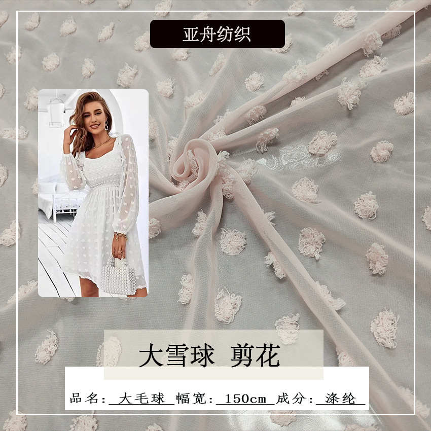 Fábrica directa gran bola de lana chiffon tela de corte de flores de moda de verano tela jacquard gran suministro spot