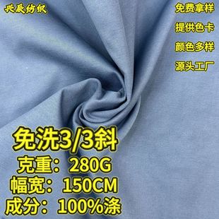 ��ϴ3/3б280g��ȫ�����ϼӺ�б�y���Еr�b���e���b���bѝ����