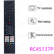 ������Logik Nordmende Techwood Luxor���ӻ�ң���� RC45137P