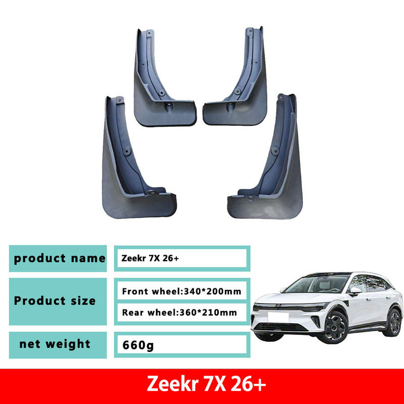 Specifically designed for the new and old models of the ZEEKR 7X mud flaps, ZEEKR car accessories, and ZEEKR 7X mud flaps modification parts