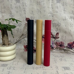 21cm���㼈Ͳ����  50���b�հ׹�   ����3ɫ����