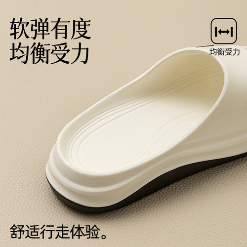 Yuangang lightweight outer sports slippers for women summer 2024 new thick-soled non-slip indoor home slippers for men