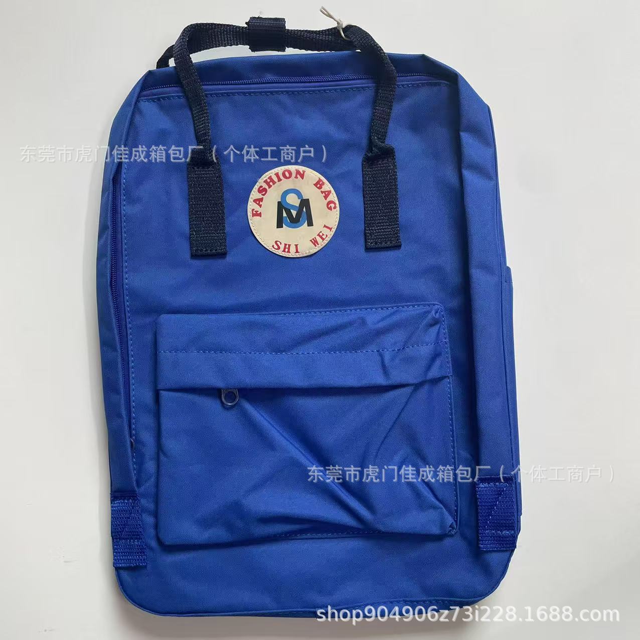 로얄 블루 밀리터리 블루 벨트