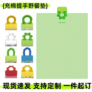 现货野餐垫户外防潮垫露营垫防水防潮折叠地垫音乐节坐垫露营定制