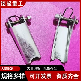 工程机械配件;起重葫芦;起重机