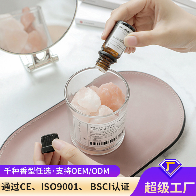 [Fangdi] expanding Incense Stone without fire aromatherapy essential oil supplement liquid household indoor decoration hand gift aromatherapy stone wholesale