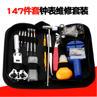 �ޱ������ֱ��S�޹��߰�147���׹������b ��펧 �_�����ޱ��M��