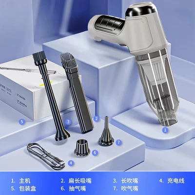 Tozsoranlar high suction handheld mini portable - 107-upgrade-gray