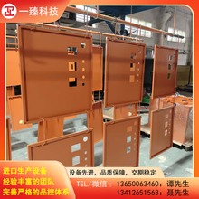 ��������w ��� �T���k����懊�ܼӹ� Ʒ�|���ڷ��� �ɫ�ɶ���