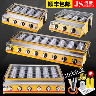 ���Ñ�������t ����ú��Һ����ȼ��h���Ӻ��~�t���