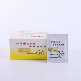 医药教学器材;其他救生器材;教学演示用品