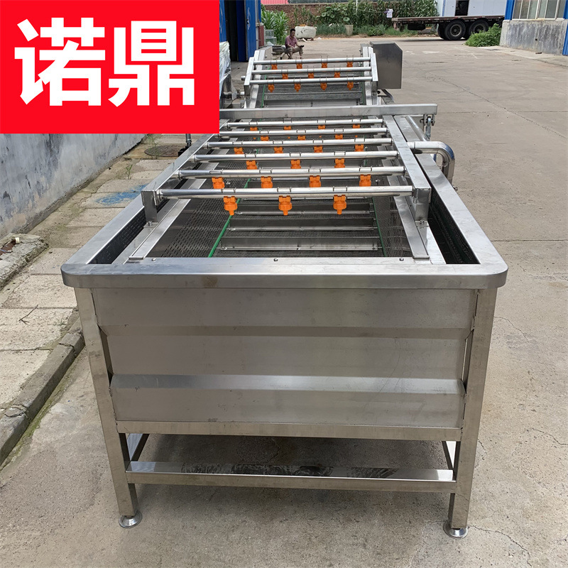 核桃清洗机 连续式清洗设备厂家 大型农产品清洗设备价格 诺鼎