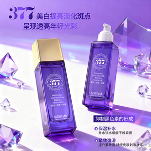 �����c��377�������oˮ�����̝�ˬ�wˮ������z���Aˮ���wˮ�o�w