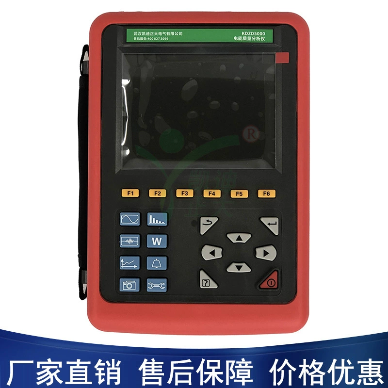 Трехфазный анализатор качества электроэнергии Интеллектуальный измеритель мощности Регистратор энергии Детектор качества электроэнергии