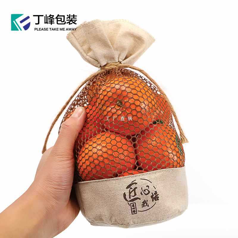 6E3X水果网袋麻绳编织麻布网兜柑橘沃柑橙子龙眼网兜复古式匠心陈