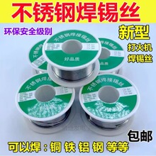 ��Ʒ�|���P䓺��a�z�~�F��\늳؏��������a�z����F���������a�z