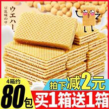 �������������ɢ�b���ζ�óԵ����а������ͳ�С��ʳ���eʳƷ