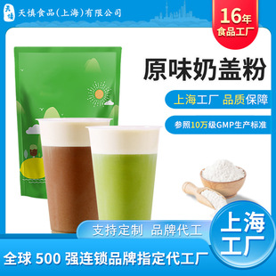 ԭζ���w�� ��Ʒԭ���䷽�۰כ��۱��ۛ_��pƤ�̷��̾�������