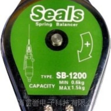 Оптовая продажа проволочный канат SEALS балансировщик тюленей балансировщик SB-5000 балансировки кран пружинный кран