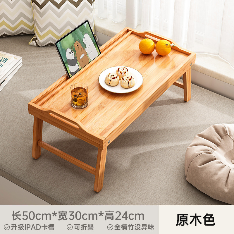 Mesa de cama dormitorio de estudiantes plegable mesa de computadora perezosa mesa de ventana flotante dormitorio simple mesa de estudio de madera sólida