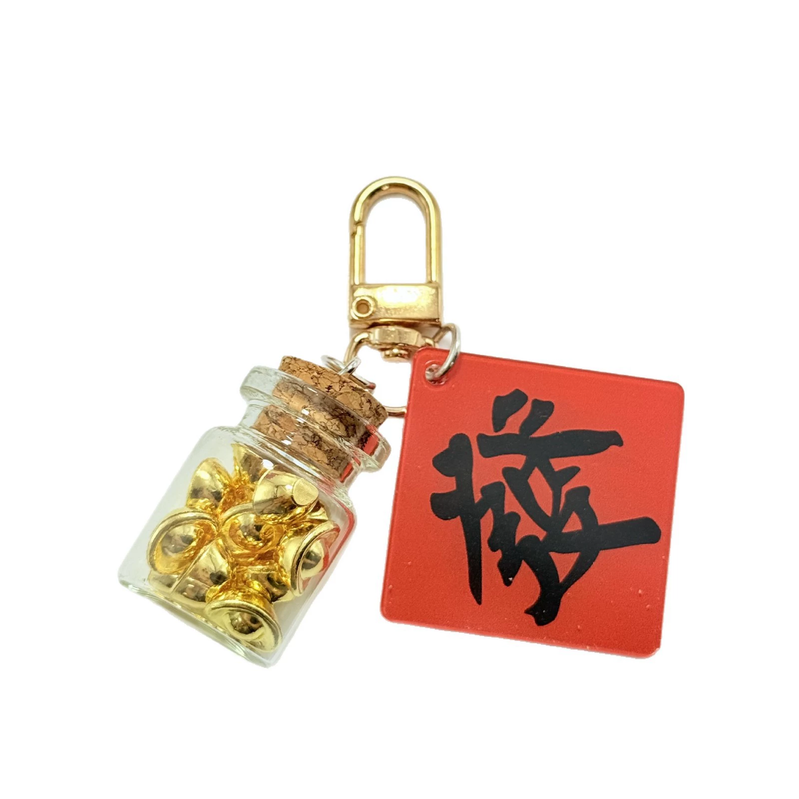 Creative festive acrylic keychain, bar, atmospheric pendant