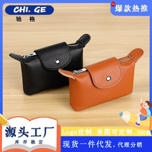 ��Ƥ�|�����X��Ů�r�а������耳װ�����͹�С�ɱ�y����Ӳ�Ű�