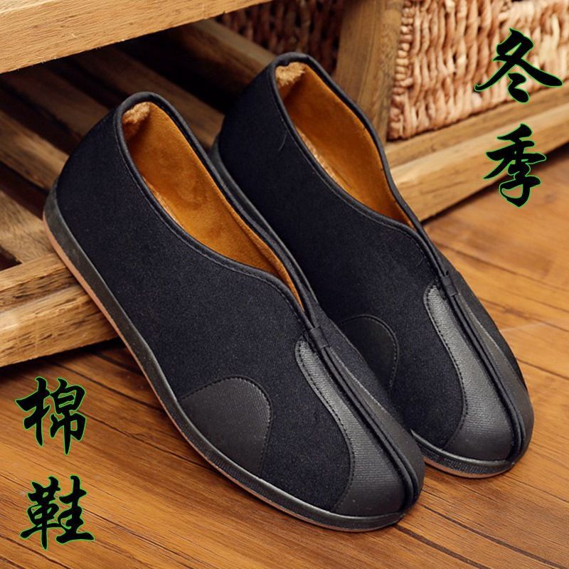 Sengxie winter Cloth shoes Cotton-padded shoes The thickness of the bottom Plush dad Cotton-padded shoes non-slip Middle and old age Cotton-padded shoes Old man Cotton-padded shoes