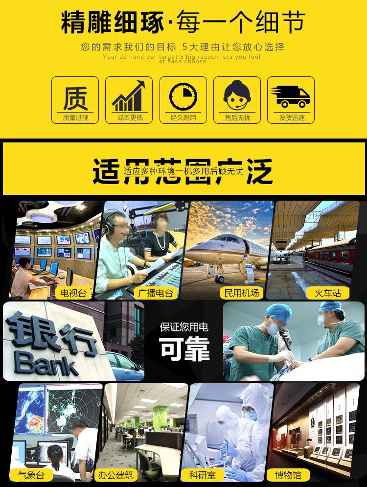 9451222765_1294689069