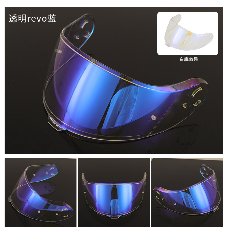 Motorcycle Helmet Cns-3C Lens Compatible with Neotec-3 Helmet, Windproof and Uv-Resistant High-Definition Accessories