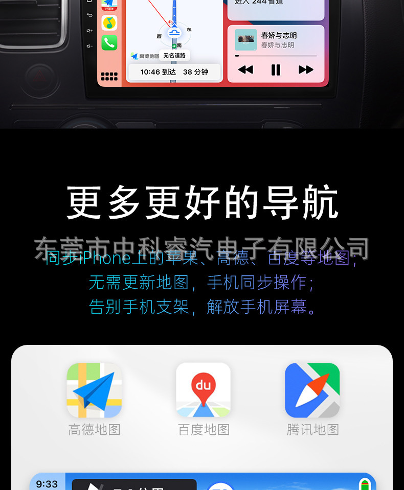 Suitable for Fiat Alfa/Brava Android Central Control Large-Screen Navigator 8.4inch Reversing Image All-In-One Machine