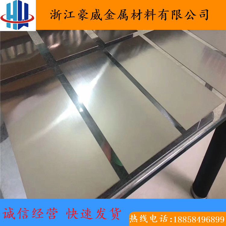 f9a3661066129dbc6072ba09daeb1d