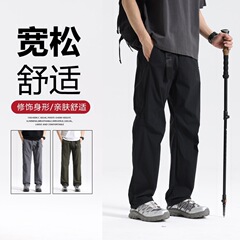 2025年秋新作 メンズ マウンテンスタイル スポーツパンツ ゆったり快適 アイスシルク カジュアルパンツ アウトドア ソフトシェル 多用途 登山パンツ