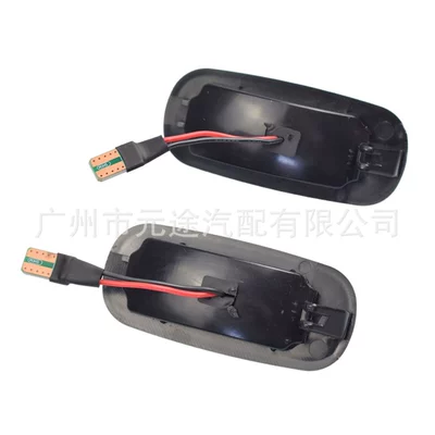 for Land Rover Defender/Discovery/Freelander: Dönmə işıqları