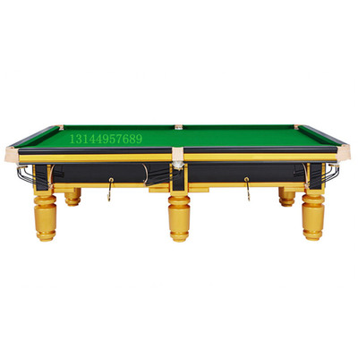 Star Brand Chinese style Eight Pool table standard household adult Ball room Club household American style Pool table