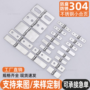 304���P�����С��퓙��T�q����ˇƷ�г�С��퓺���ľ�����
