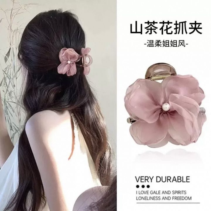 超仙仿真玫瑰花发夹后脑勺气质低马尾百合花朵抓夹氛围感百搭发饰|undefined