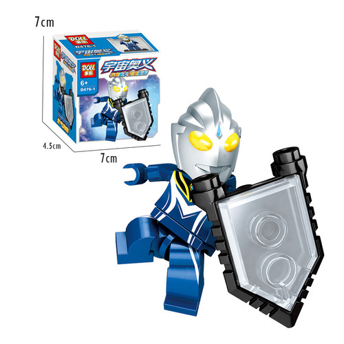 Cosmic Hero Superman Ultra Hero Assembly Educational Block Warrior Doll Blind Box Boy Educational Toy Gift