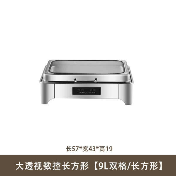 ホテルレストラン304ステンレス可視油圧セルフサービス炉知能nc電気加熱保温炉布菲炉|undefined