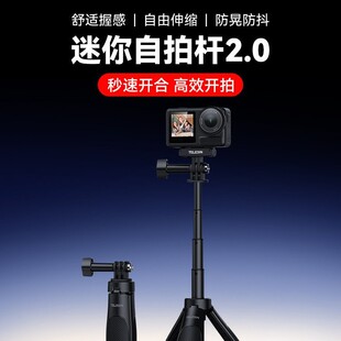 ̩Ѹ�\�����C���ėU�m���action6/5pro/4���L�Uacepro���_�ܴ�