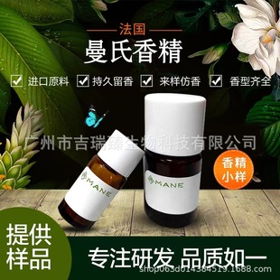 ���������㾫��ˮϴ�lˮϞ�Tϴ��Һ�㾫��������ջ���޹�����㾫