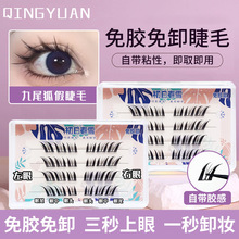 ���z��ճ����؈���`��Ȼ��ٽ�ë�����űȆδطֶ�ʽ�������ֽ�ë