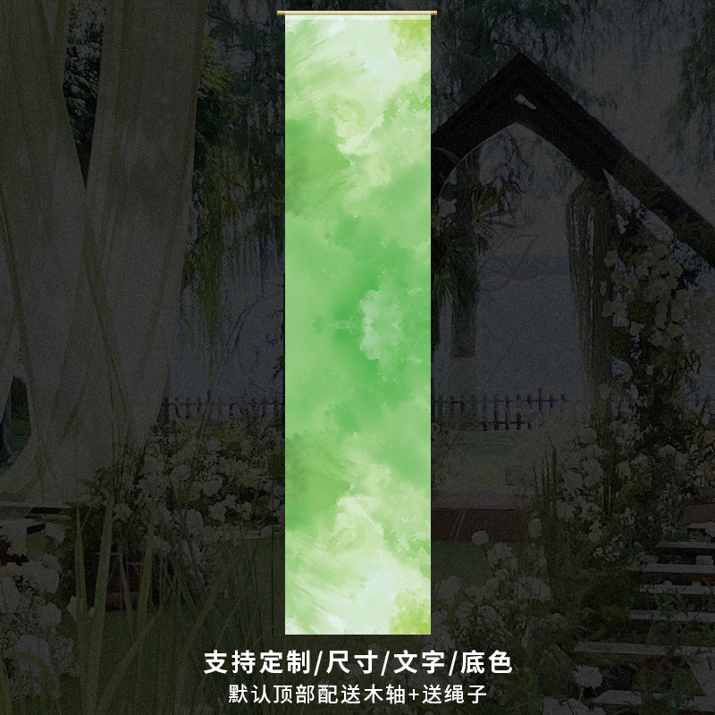 水彩色渐变半透纱夏季装饰纱天花板遮丑吊顶纱布幔水墨纱古风挂布|undefined