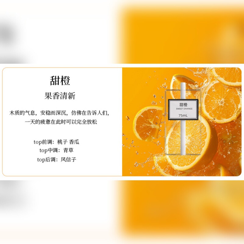 AM03香薰机喷香香氛机扩香机喷香机充电壁挂式除臭智能香薰静音|undefined