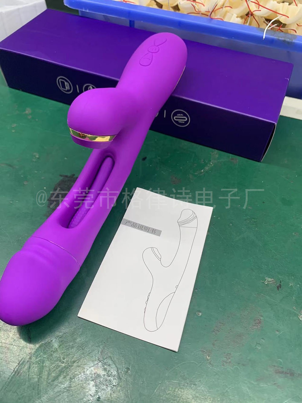 微信图片_20240810122326